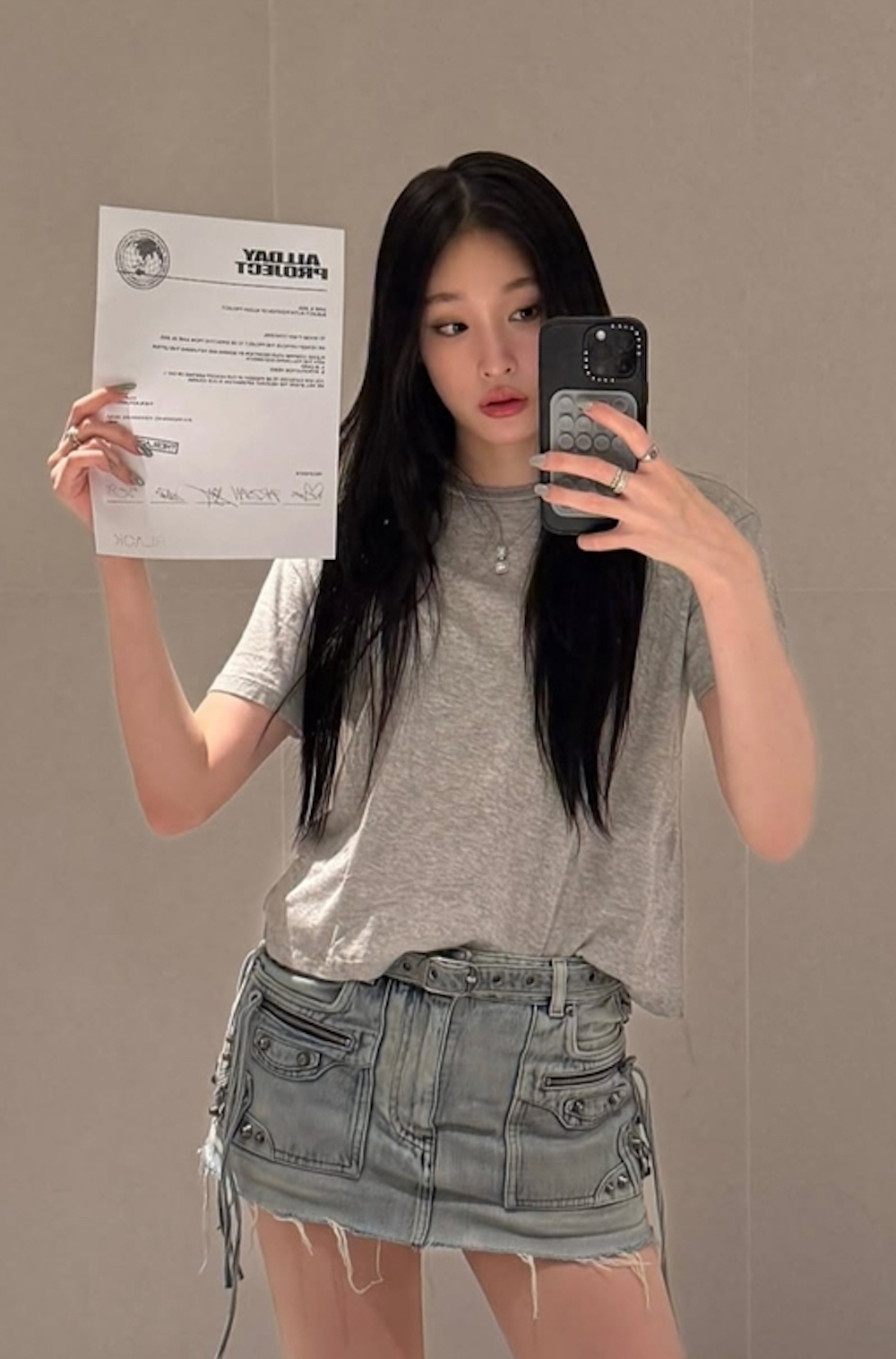 Columbia University graduate Moon Seo-yoon to debut as a member of the Double Black Label idol group… All Day Project to launch on the 23rd.